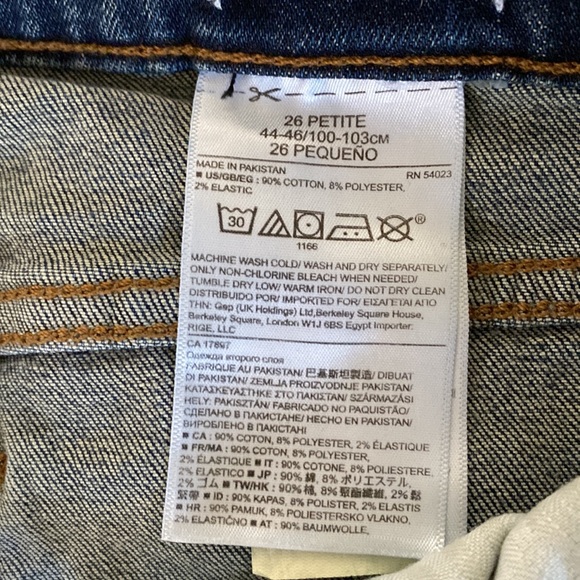 Banana Republic jeans - Picture 3 of 5